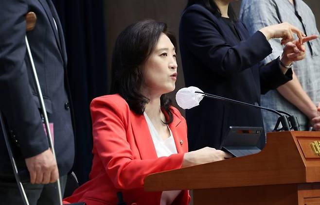 최보윤 국민의힘 수석대변인 ⓒ뉴시스