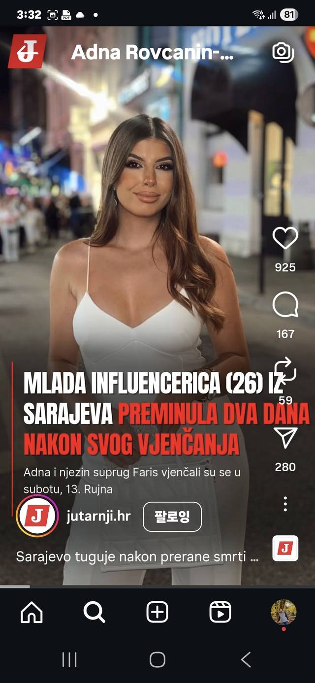 인스타그램 등에 올라온 아드나의 사진.    출처=인스타그램