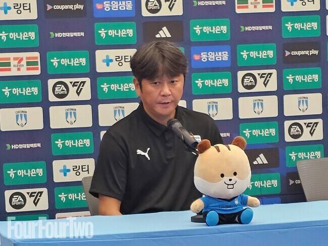 사진=포포투 김아인 기자