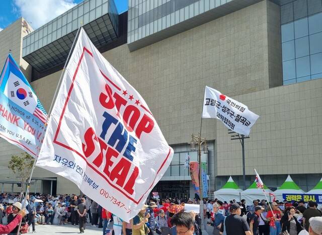 21일 오후 대구 동대구역 앞에서 열린 국민의힘 장외 집회 현장. 전광준 기자 light@hani.co.kr