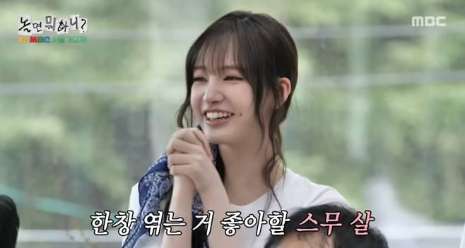 iMBC 연예뉴스 사진