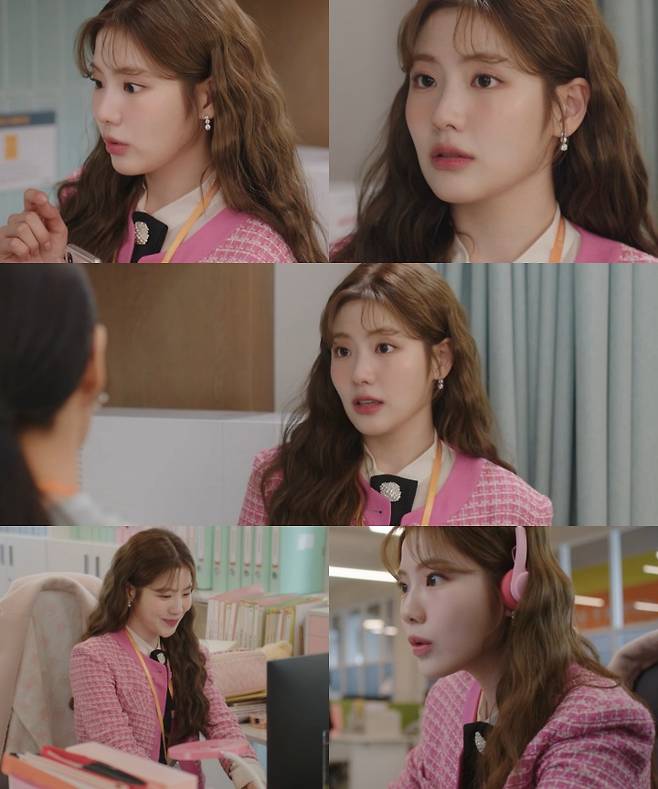 iMBC 연예뉴스 사진