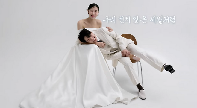 사진=유튜브 채널 연두잇