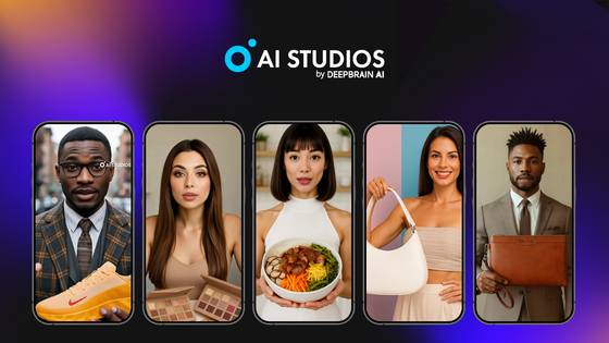 딥브레인 AI의 'AI 스튜디오'. 제품 이미지만 업로드 하면 AI 아바타가 제품을 직접 사용하는 영상이 즉시 생성되거나 최근 유행하는 숏폼 스타일의 영상을 만들어준다. 사진 딥브레인 AI