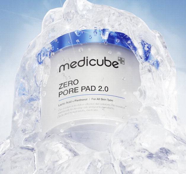 메디큐브 제로모공패드.