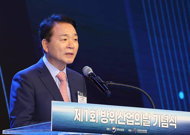 지난 7월 8일 서울 용산구 그랜드 하얏트 호텔에서 열린 방위산업의 날 기념식에서 성일종 국회 국방위원장이 축사를 하고 있다. [사진출처=연합뉴스]