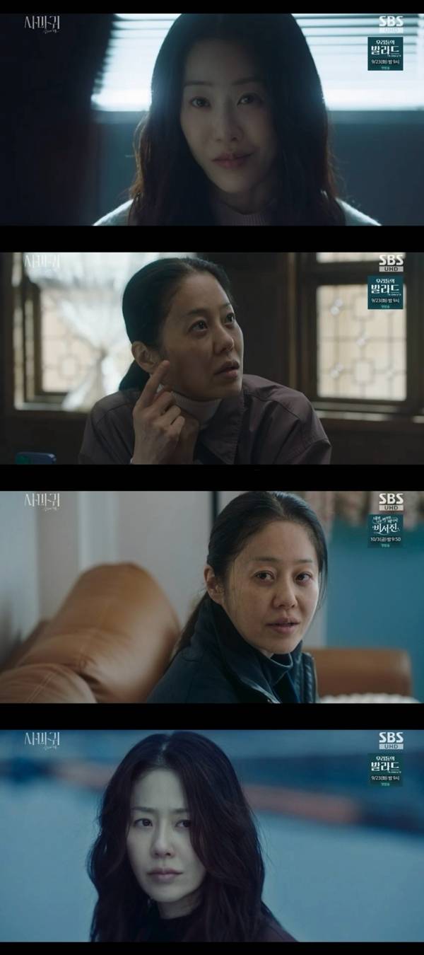 ‘사마귀: 살인자의 외출’ 고현정이 희열과 광기로 안방을 장악했다.