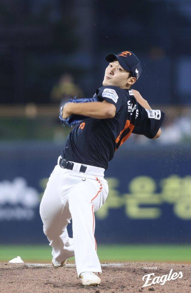 한화 이글스 윤산흠./한화 이글스