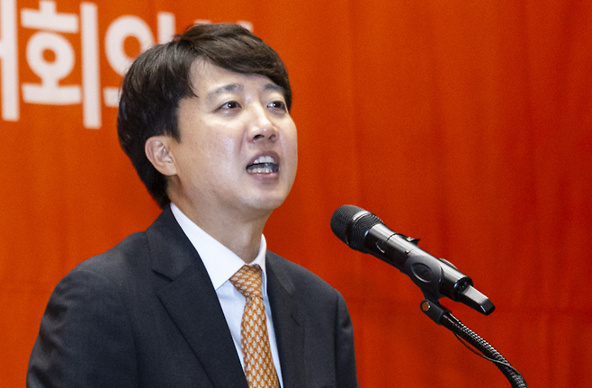 이준석 개혁신당 대표. [연합]