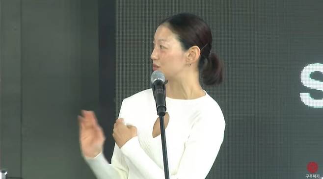 ‘부산국제영화제’ 채널 캡처