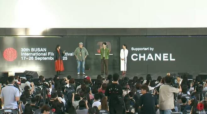 ‘부산국제영화제’ 채널 캡처