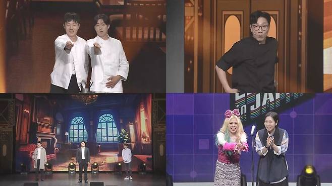 [서울=뉴시스] 21일 오후 10시 45분 방송되는 KBS 2TV '개그콘서트'는 일본 특집 1편 '개그콘서트 in JAPAN'으로 꾸며진다. (사진=KBS 2TV '개그콘서트' 제공) 2025.09.21. photo@newsis.com *재판매 및 DB 금지