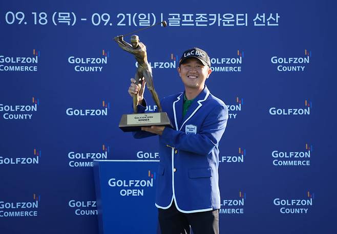 한국프로골프(KPGA) 투어 골프존 오픈에서 우승한 박성국. (사진=KPGA 제공). 2025.09.21. *재판매 및 DB 금지
