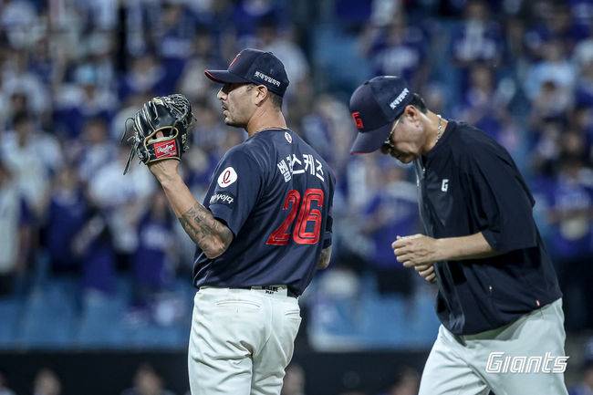 롯데 자이언츠 제공