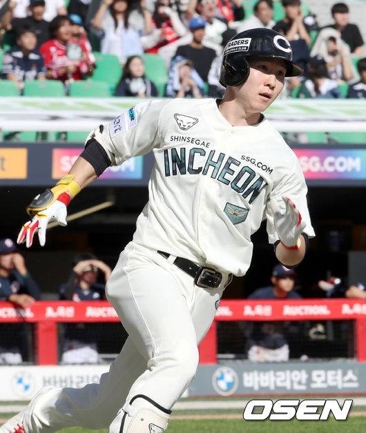 SSG 랜더스 박성한. /SSG 랜더스 제공