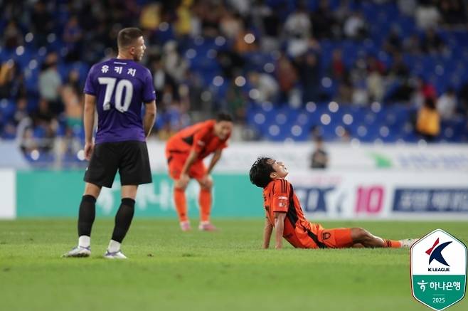 한국프로축구연맹 제공