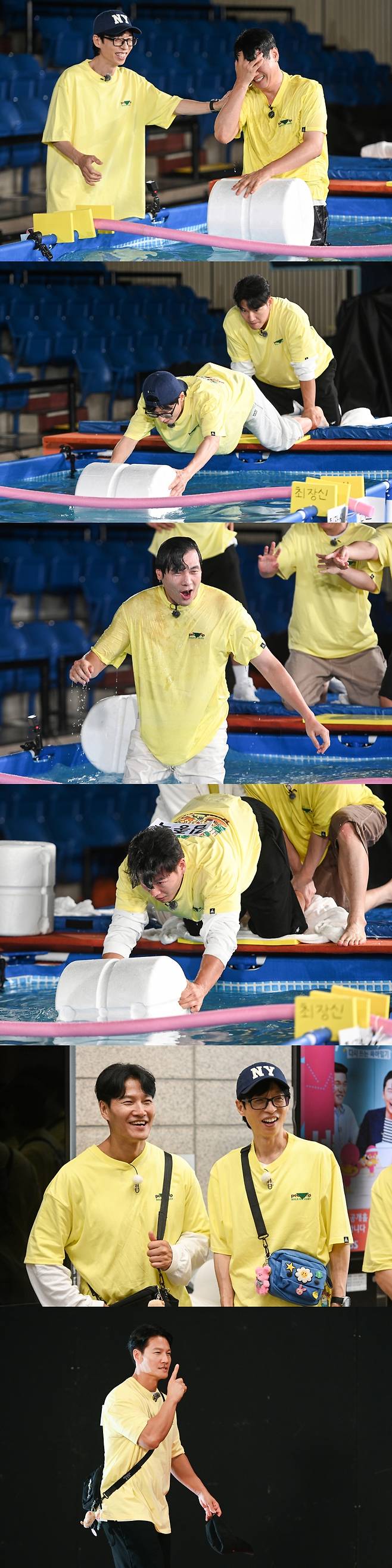 SBS 예능 ‘런닝맨’ 21일 방송 주요장면. 사진 SBS