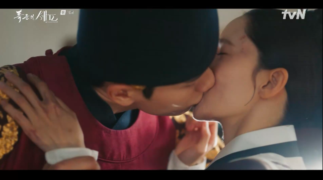 tvN 폭군의 셰프 화면 캡처