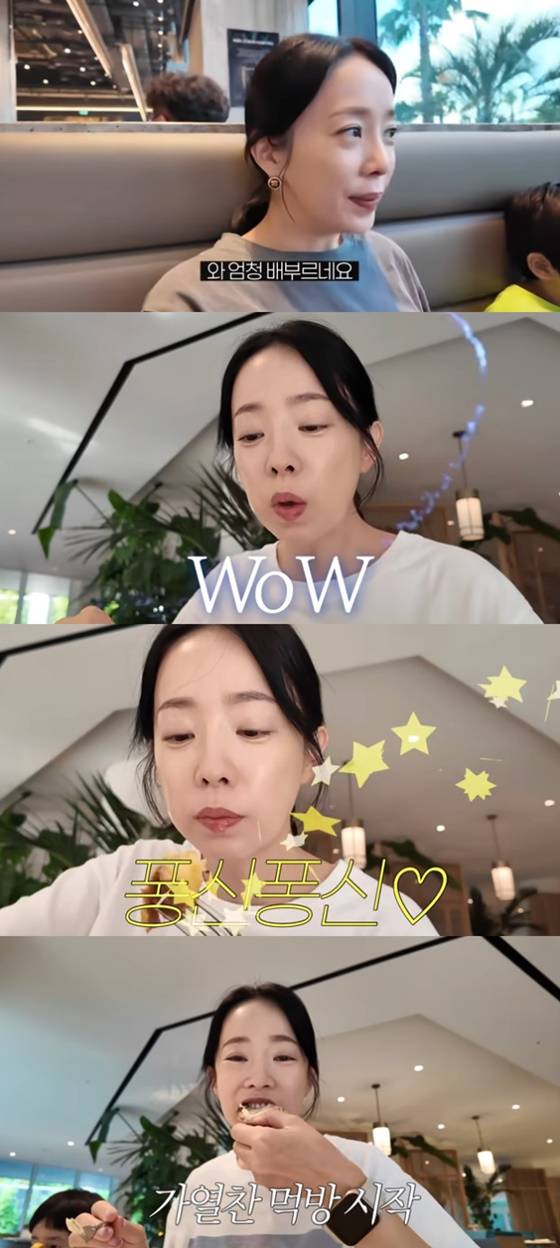 /사진=유튜브 아나모르나 박은영