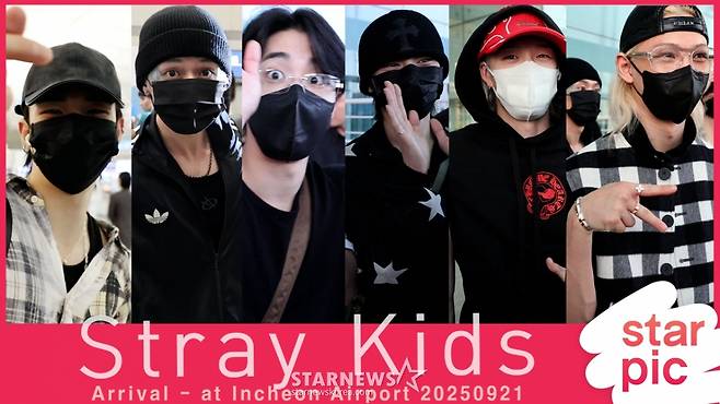 스트레이키즈 '4관왕 축하해요~!' [★영상]