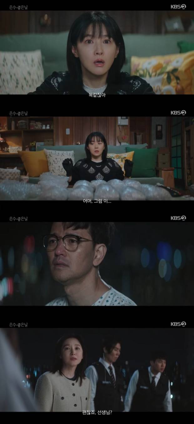 티브이데일리 포토