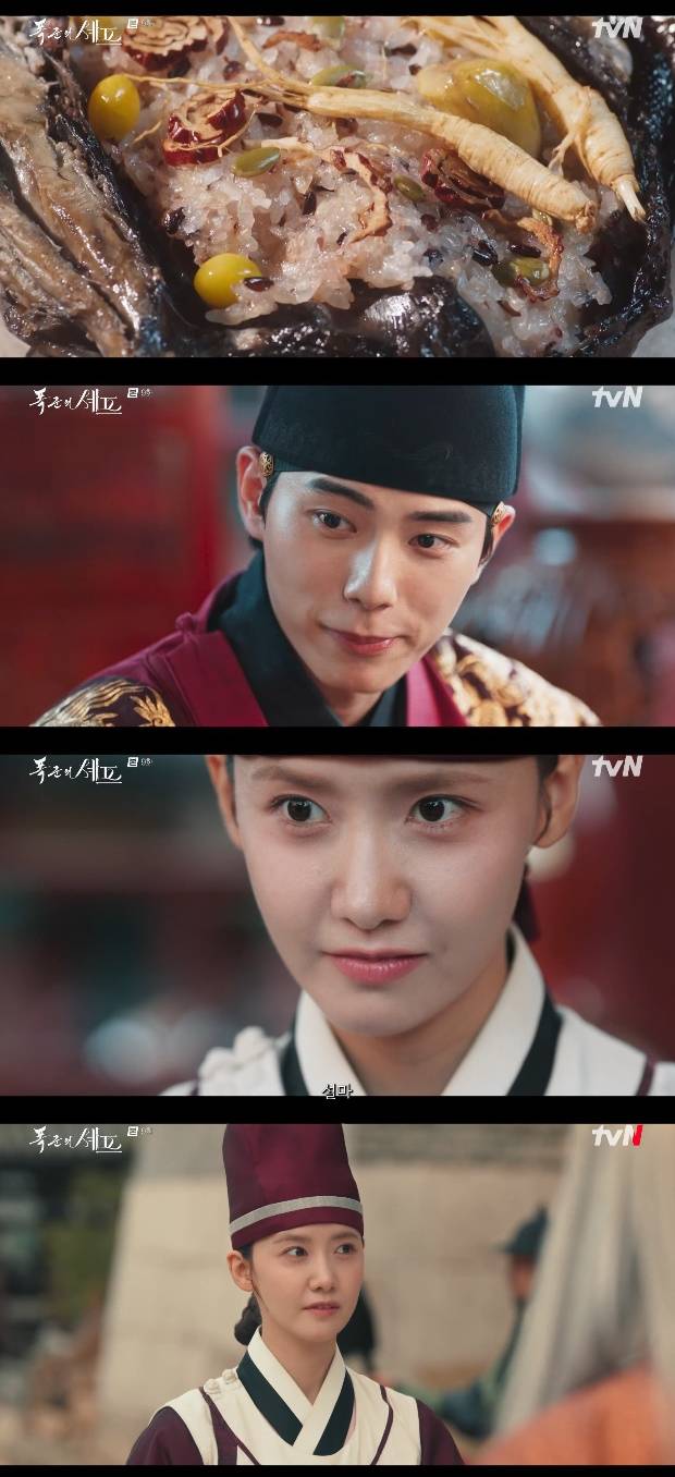 티브이데일리 포토