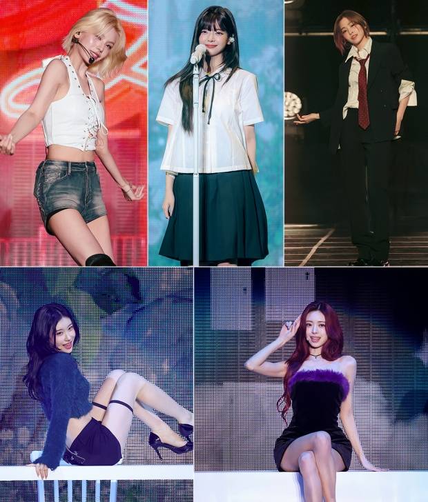 있지
