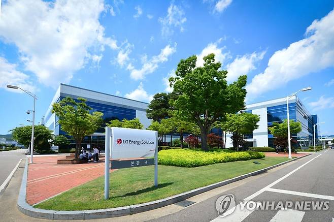 LG에너지솔루션 오창공장 전경 [LG에너지솔루션 제공. 재판매 및 DB 금지]