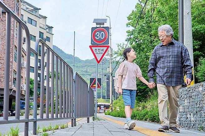 게티이미지뱅크