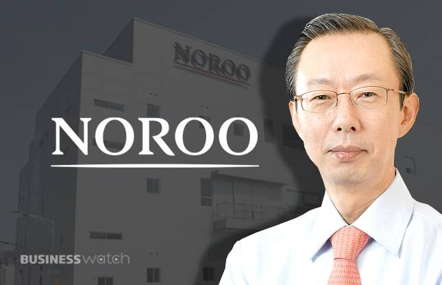 한영재 노루그룹 회장