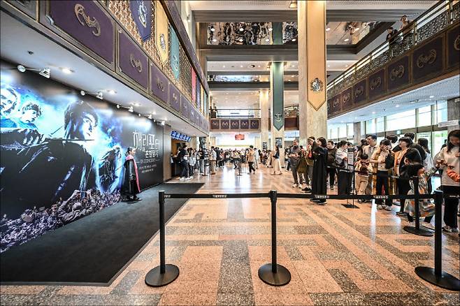 지난 5월 성황리에 개최한 ‘해리 포터와 혼혈 왕자™ 인 콘서트’ 포토 및 체험존(사진=세종문화회관).