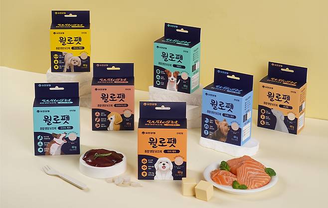 유한양행 반려견 맞춤 종합 영양 보조제. (유한양행 제공)