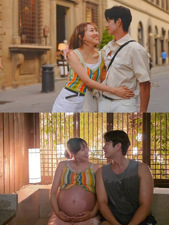 사진 | 임라라 SNS