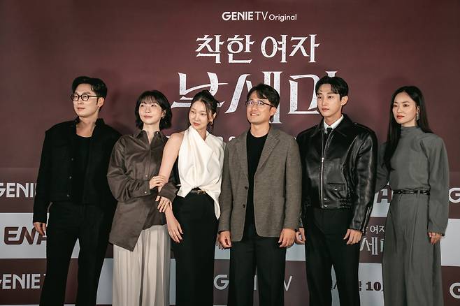 사진제공=지니TV