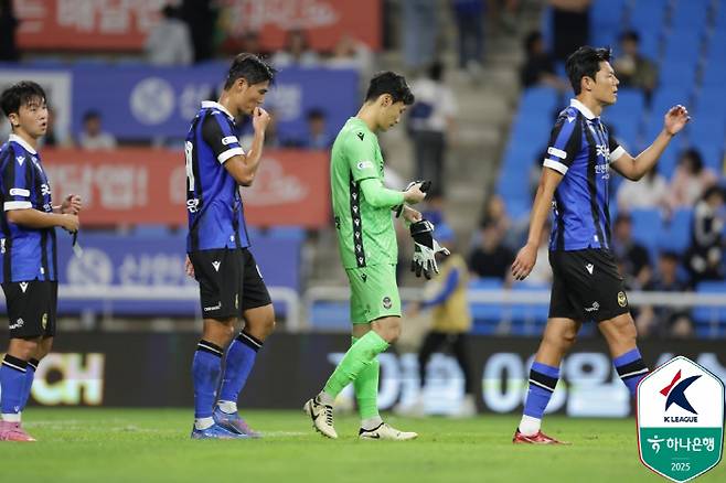 사진제공=한국프로축구연맹