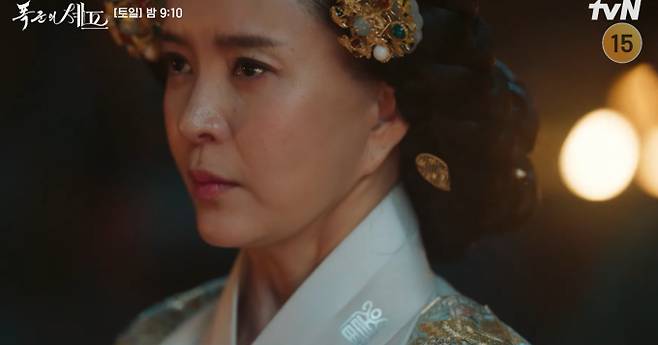 '폭군의 셰프' 자현대비와 정면 대립, 칼끝 겨눈 이채민