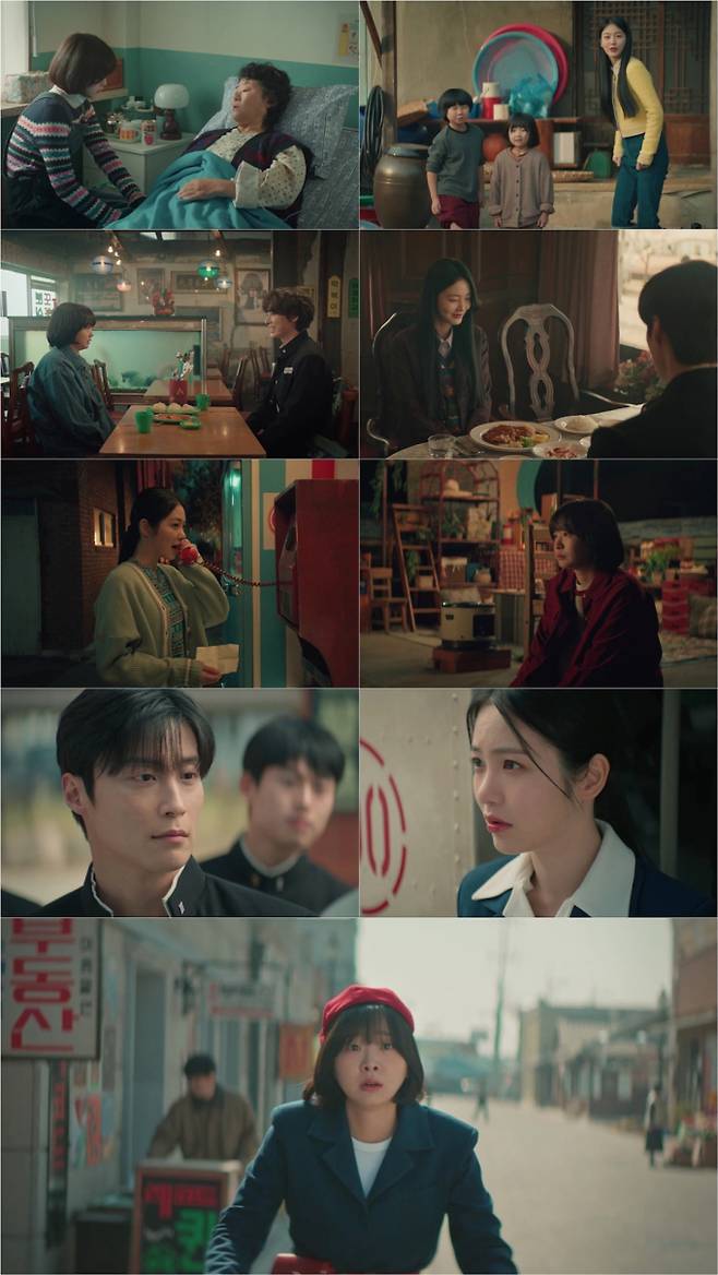 ‘백번의추억’ 어긋난 고백…최고 5.7% (사진: JTBC)