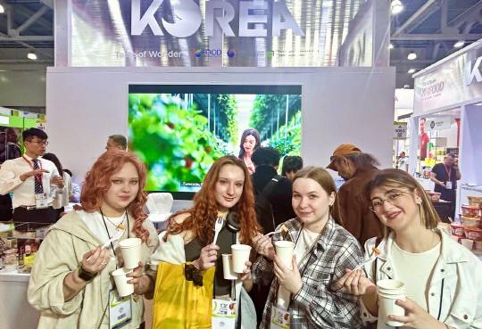 2025 모스크바 국제식품박람회. aT 제공