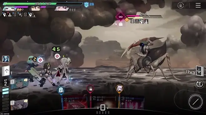 ▲ 탱도 아닌 미카한테 집중공격이 들어가서 트라우마 상태가 될 줄은