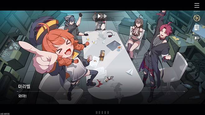 ▲ 그런데 빚 갚겠다고 카오스 들어가서 실종될 뻔한 꼬마들 구하는 이야기로 급전환이라니 반성문 500장 악몽이