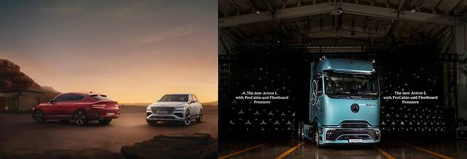 2026 GV80·GV80 쿠페(왼쪽)와 더 뉴 악트로스 L 프로캐빈 / 출처=각사