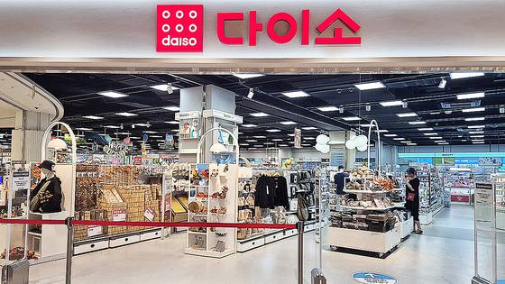 지난 16일 방문한 경기 고양시 일산서구의 한 다이소 매장 모습. 이우림 기자