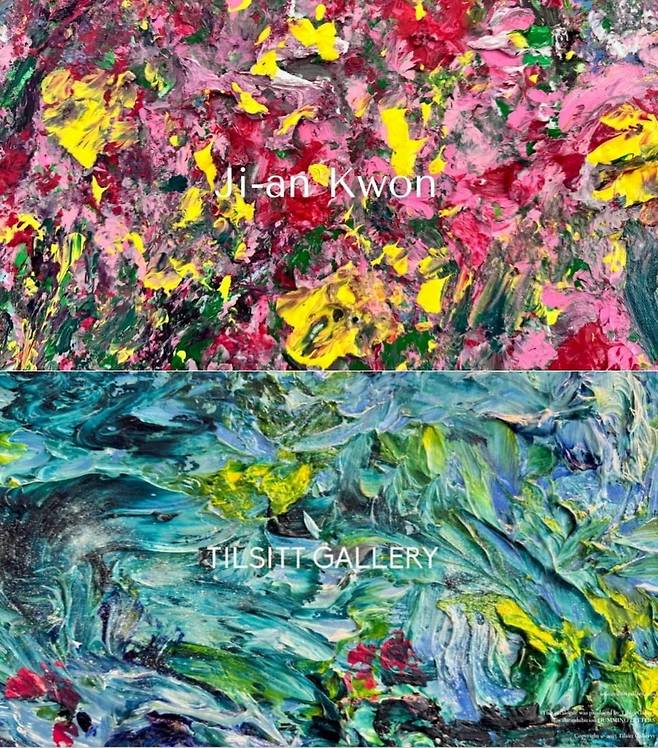 사진 제공=지안캐슬