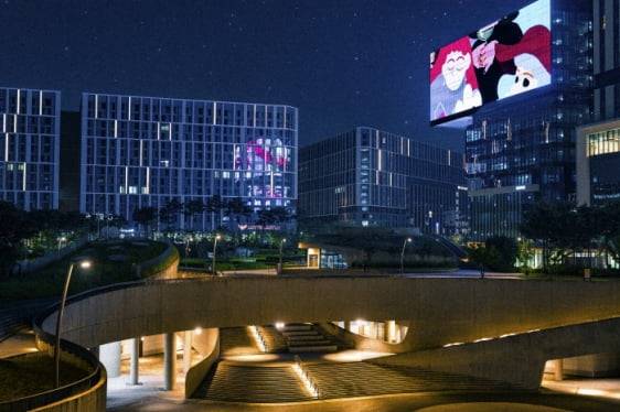 롯데캐슬 르웨스트 야경. 롯데건설 제공