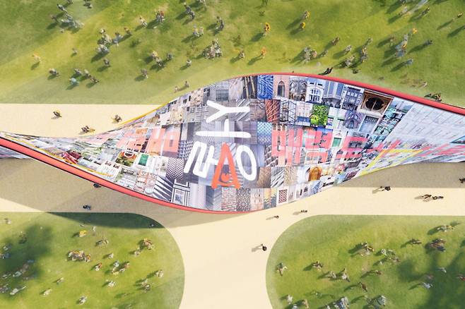 &nbsp;‘휴머나이즈 월’ 조감도. 서울시 제공