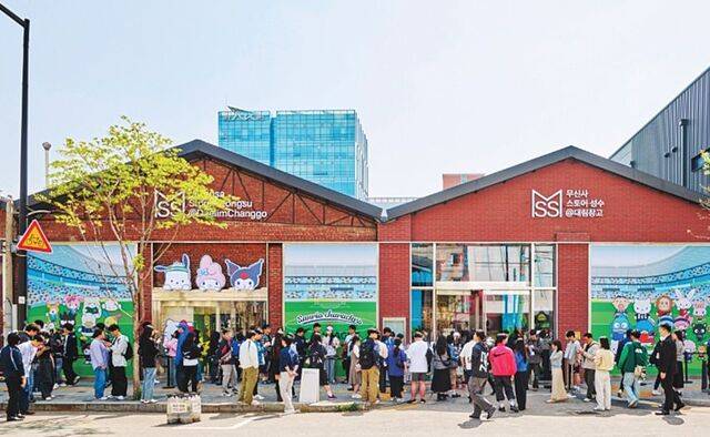 서울 성수동의 오프라인 편집숍 '무신사 스토어 성수@대림창고'. 무신사 제공