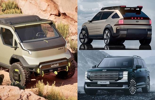 현대차와 기아가 미국에서 디자인 경쟁력을 다시한번 입증했다. [사진출처=현대차, 기아/ 편집=최기성 매경 디지털뉴스룸 기자,]