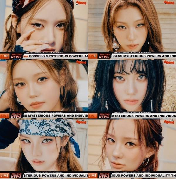 izna(이즈나)가 과감하고 색다른 변신을 선보인다.