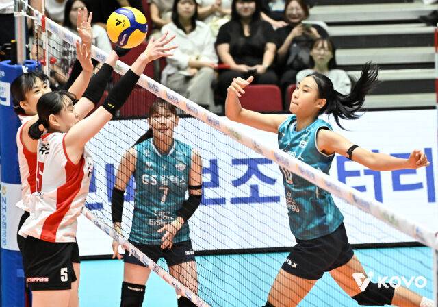 GS칼텍스 최유림./KOVO