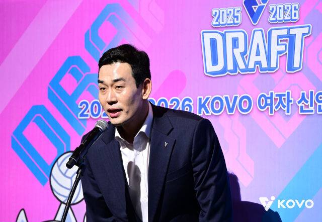 정관장 고희진 감독./KOVO